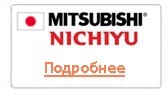 Погрузчики Мицубиси-Ничиу в Санкт-Петербурге